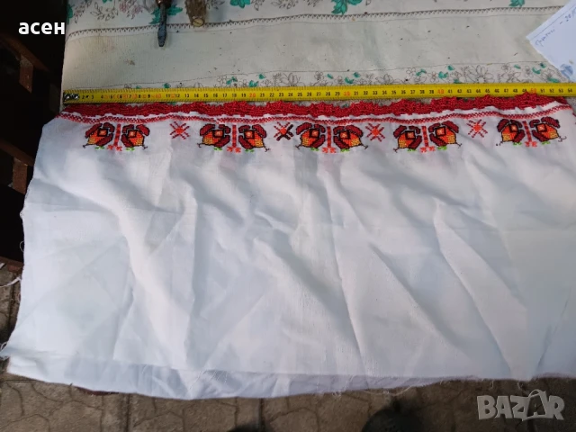 шевица, снимка 2 - Други - 50926096