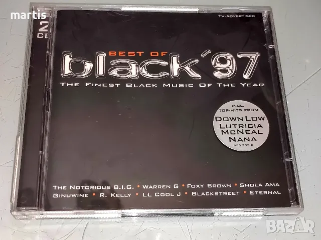 Колекция 2CD Best of Black'97