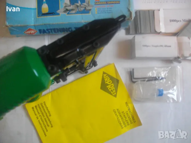 НОВ НИДЕРЛАНДСКИ ОРИГИНАЛЕН ГОЛЯМ КОМБИНИРАН ТАКЕР 2010г. СКОБИ ПИРОНИ ДО 50мм , снимка 15 - Други инструменти - 49427187