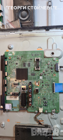 UE32H4500AW BN41-02156A BN94-07228C BN44-00696A CY-HH032AGLV2H, снимка 6 - Части и Платки - 36364818