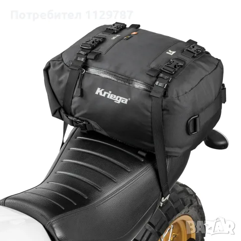 Мото чанта KRIEGA US-20 DRYPACK