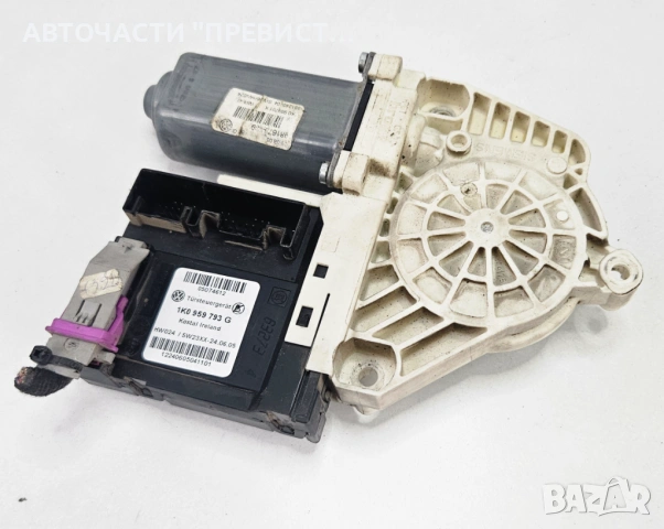 Предна Лява Машинка Стъклоповдигач Фолксваген Пасат Б6 VW Passat B6 2005-2010 OEM 1k0959793g