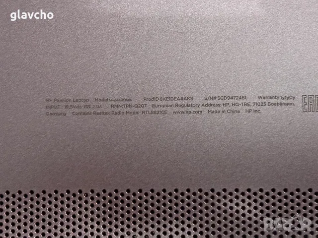 Лаптоп HP Pavilion 14-ce3006nu (за части), снимка 4 - Лаптопи за дома - 55780934