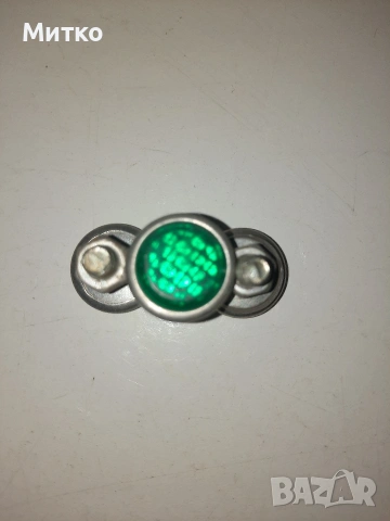 Ретро Български светлоотразители за регистрационни номера на автомобили или мотоциклети, снимка 4 - Аксесоари и консумативи - 53667648