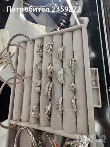 Сребърни пръстени