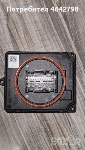 Оригинален ЛЕД модул от ауди