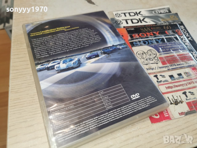 TOP GEAR DVD 1602261727HOL1E66, снимка 4 - DVD филми - 53498067