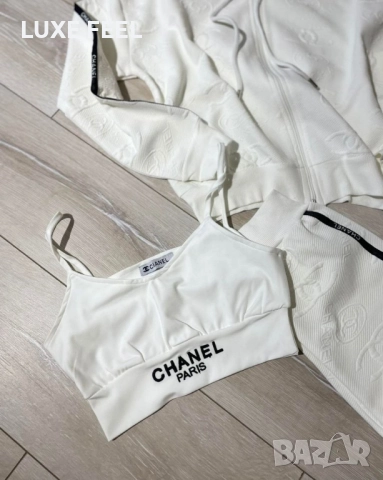 Дамски Комплект -3 Части ⚜️ CHANEL 