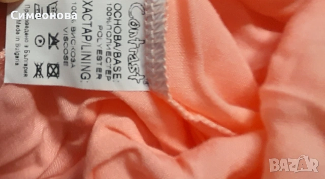 Рокля, размер 80, снимка 5 - Бебешки рокли - 53401500