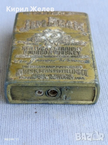 Метална запалка рекламна JIM BEAM ретро стил за КОЛЕКЦИЯ ДЕКОРАЦИЯ 48661, снимка 4 - Колекции - 51106043