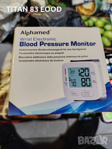 ALPHAMED Професионален медицински апарат за кръвно налягане 