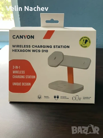 Canyon WCS-310 Hexagon - 3-в-1 Безжична станция за зареждане