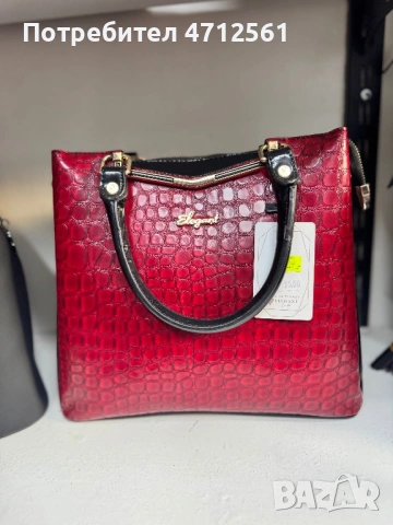 чанти Berlina, снимка 4 - Чанти - 53141716