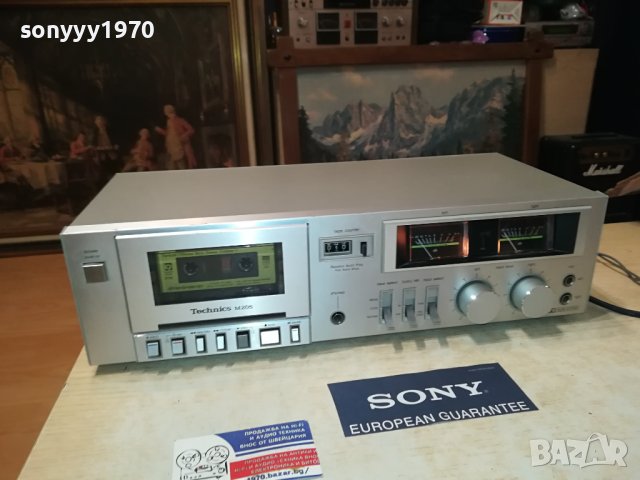 TECHNICS DECK-MADE IN JAPAN-ВНОС SWISS 2806230905LNV