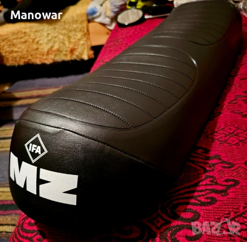 Оригинален дизайн на калъф MZ 250 