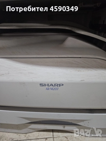 Принтер Машина Sharp AR-M207, снимка 5 - Принтери, копири, скенери - 51933509