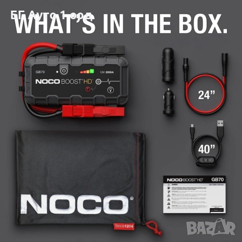 NOCO BOOST HD GB70 2000A  стартово устройство, снимка 3 - Аксесоари и консумативи - 53130494