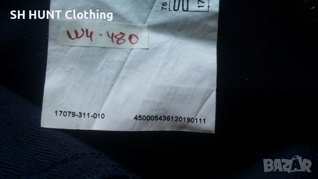 MASCOT 17079-311-010 Work Stretch Trousers размер 54 / XL изцяло еластичен работен панталон W4-480, снимка 15 - Панталони - 52025633