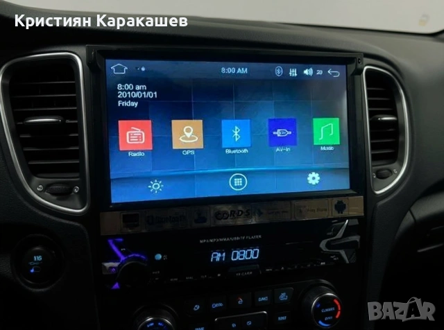 Мултимедийна навигация / мултимедия pop up 7inch универсална, снимка 3 - Аксесоари и консумативи - 53632074