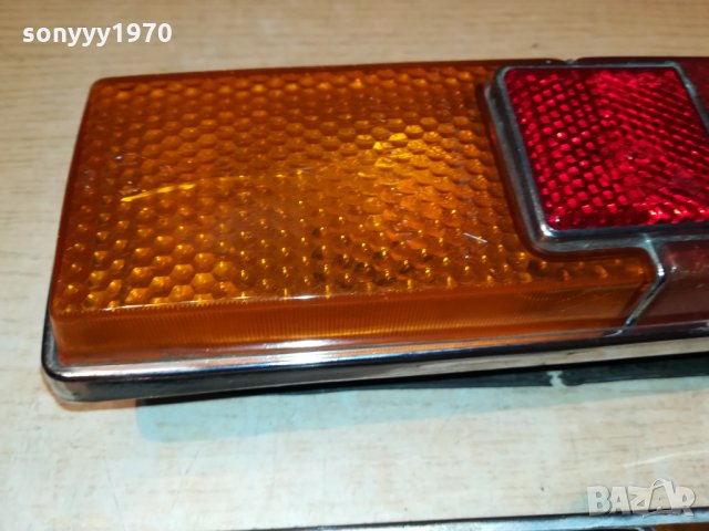 стопове за жигула 1409210853, снимка 10 - Аксесоари и консумативи - 34125890