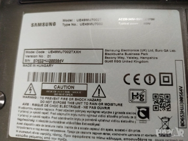 Samsung UE49MU7002T на части