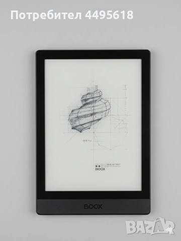 Onyx Boox Poke 3