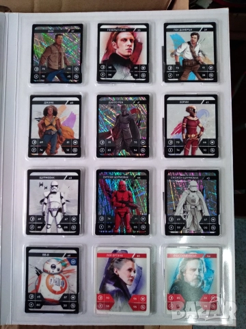 Албум с карти STAR WARS от Кауфланд, снимка 7 - Карти за игра - 55829700