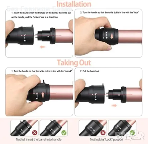 Нов Комплект за къдрене 5 в 1 – маша с 4 сменяеми приставки за прическа, снимка 6 - Маши за коса - 49430345