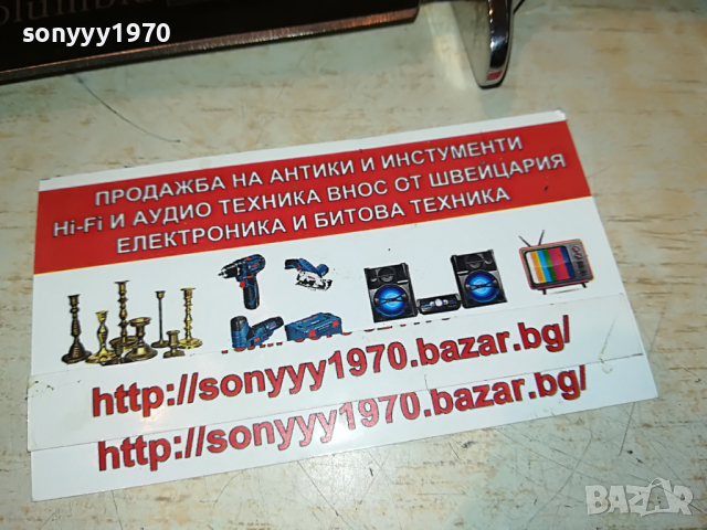 COLUMBIA NEW MODEL KNIVES 2503221902, снимка 10 - Колекции - 36232413