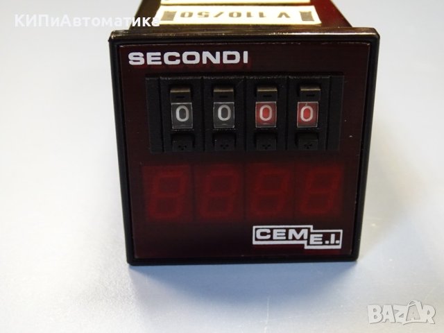 реле време CEM 979 system EI31 timing relay, снимка 2 - Резервни части за машини - 42539573