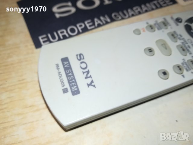 SONY RM-ADU005 AUDIO REMOTE CONTROL 3007231215, снимка 14 - Ресийвъри, усилватели, смесителни пултове - 41701935