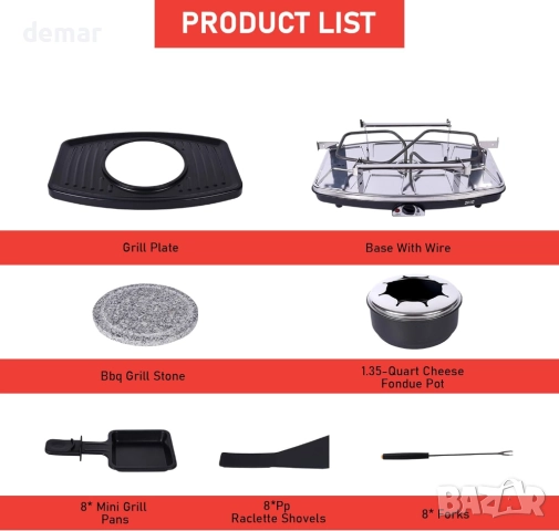 Комплекти електрически съдове за фондю, грил, раклет за 8 души, снимка 7 - Скари - 51905733