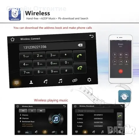 Мултимедия 7 инча съвместимост Volkswagen Golf, Polo, Passat и др, снимка 7 - Аксесоари и консумативи - 50195140