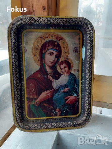 Стар метален поднос икона тава религия богородица, снимка 2 - Антикварни и старинни предмети - 36129270