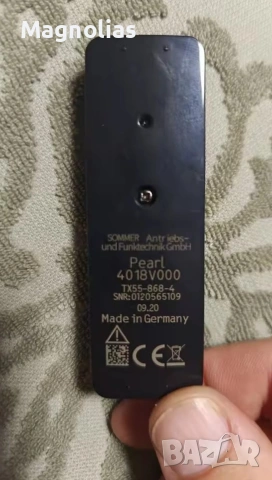 SOMMER 868Mhz 4 - channel PEARL , снимка 8 - Друга електроника - 53747594