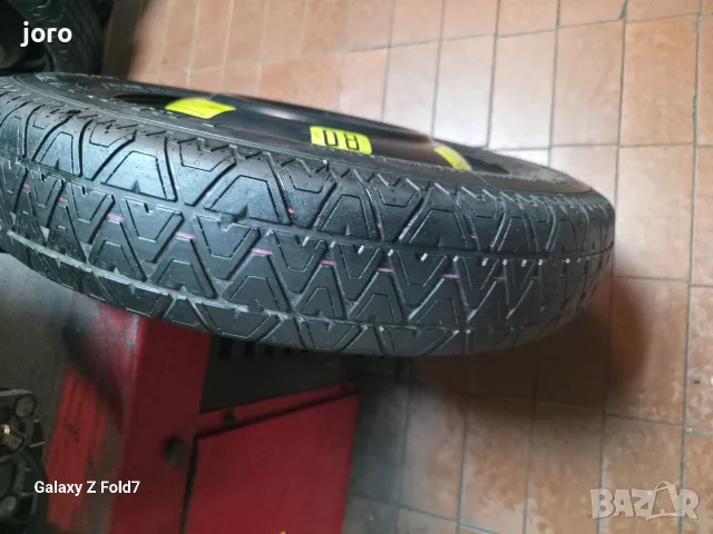 Патерица Peugeot 308 T9 , снимка 2 - Гуми и джанти - 56144696
