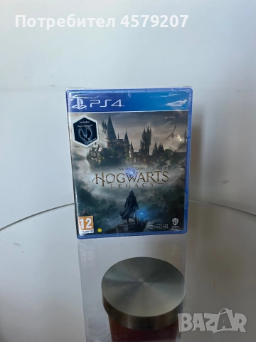 Hoogwarts Legacy PS4