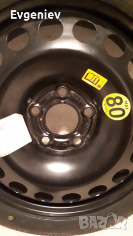 "Патерици"! Резервни гуми тип Патерица -14",15", 16",17",18",19",20", за VW,BMW,Mercedes и др., снимка 4 - Аксесоари и консумативи - 36231172