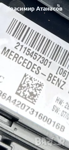 2115457301 .Преден сам модул за Мерцедес CLS. W219. 2115457301, снимка 6 - Части - 49331378