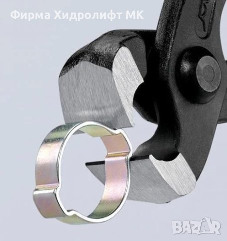 FACOM D.64 Клещи за скоби и маншони