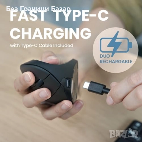 Нова Безжична вертикална мишка с тиха работа, DPI контрол, 6 бутона, снимка 3 - Клавиатури и мишки - 52306676