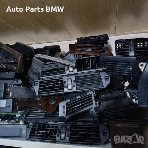 Духалка парно BMW E60 E61 E63 E64 БМВ Е60 Е61 Е63 Е64 духалки парно конзола парно, снимка 4 - Части - 38111857