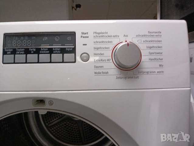 Комплект пералня и сушилня с термопомпа Бош Bosch Serie 6 A+++ 8кг 2 години гаранция!, снимка 2 - Перални - 53278485