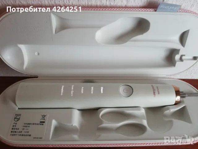 Philips Sonicare HX9330 DiamondClean електрическа четка за зъби, снимка 2 - Други - 47556338