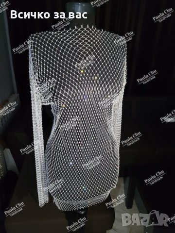 Рокля мрежа с камъни, снимка 3 - Рокли - 42165733