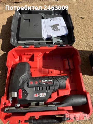 Parkside зеге НОВО С ГАРАНЦИЯ