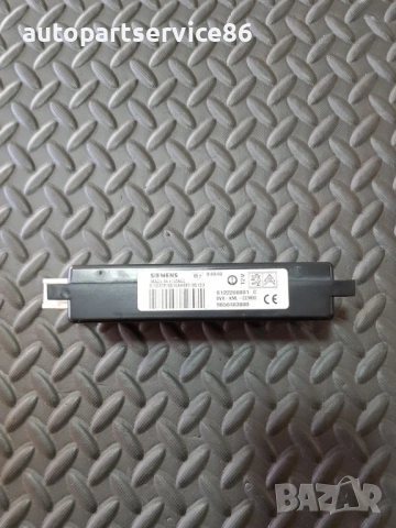 Модул за управление на безжична връзка ECU за Peugeot 407 3.0 Coupe (2005-2012) 9658483880, снимка 3 - Части - 53683948