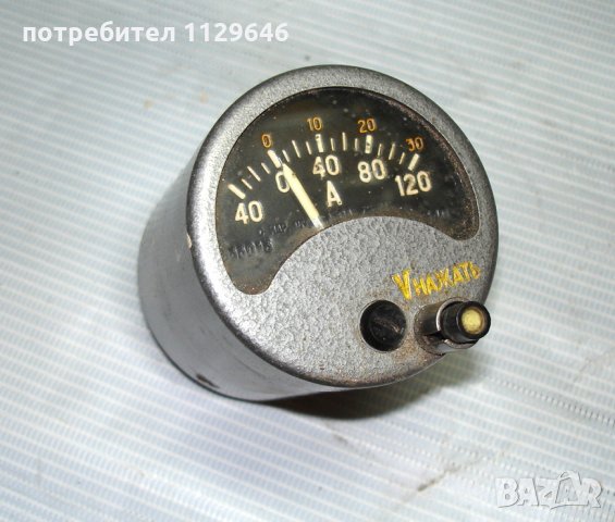 Уред за таблото на камион МАЗ, MAZ