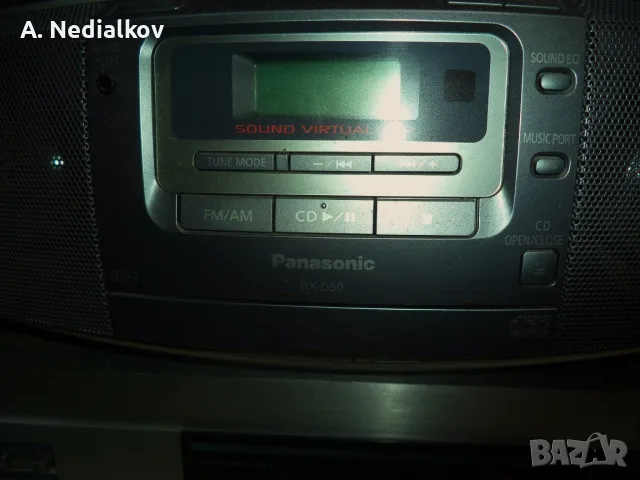 Panasonic RX-D50 radio/CD player, снимка 2 - Радиокасетофони, транзистори - 55947592