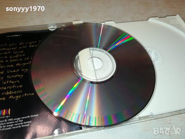 SINEAD O CONNOR CD 1708232030, снимка 17 - CD дискове - 41888048